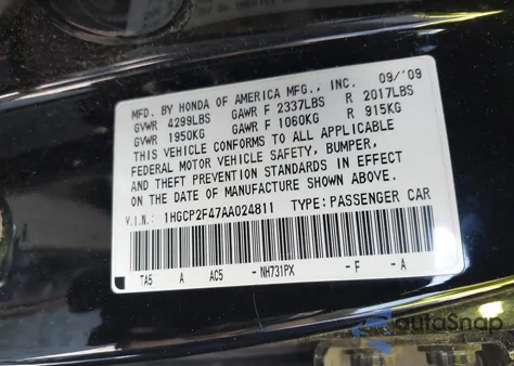 2010 Honda Accord 2.4 Lx-P из США, поврежденный, VIN 1HGCP2F47AA024811